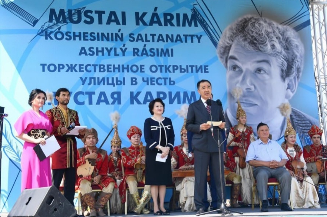 Búgin Almaty úshin óńirdiń saıası astanasy retinde mańyzdy kún